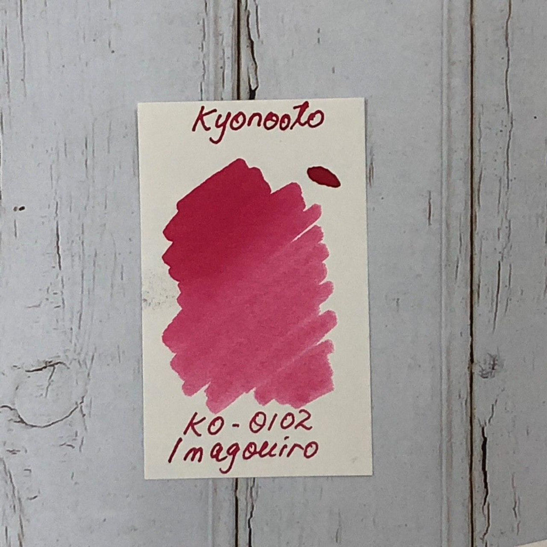 Kyoto Ink Kyo-no-oto 40ml Bottled Ink - Imayouiro — cap detail