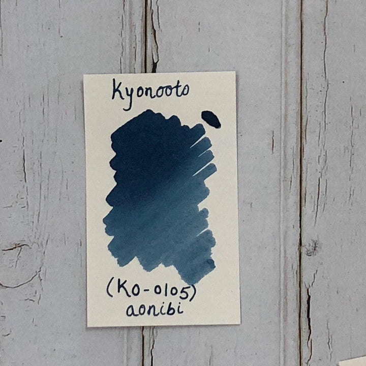 Kyoto Ink Kyo-no-oto 40ml Bottled Ink - Aonibi — cap detail