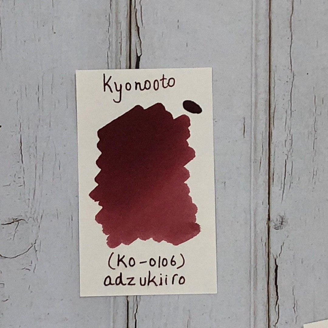 Kyoto Ink Kyo-no-oto 40ml Bottled Ink - Adzuki — cap detail