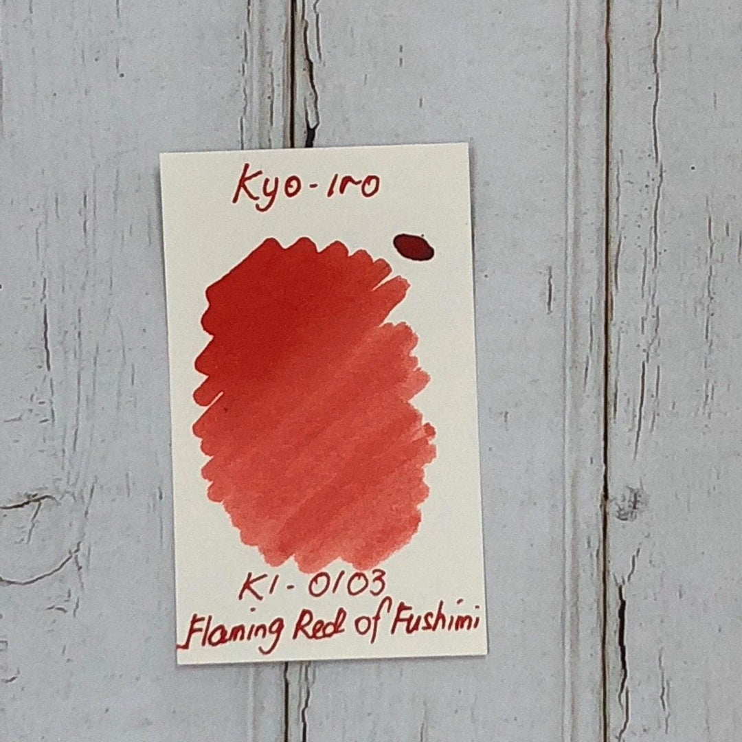 Kyoto Ink Kyo-Iro 40ml Bottled Ink - Flaming Red of Fushimi — cap detail
