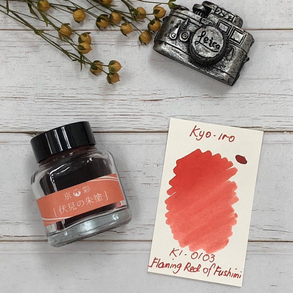 Kyoto Ink Kyo-Iro 40ml Bottled Ink - Flaming Red of Fushimi — bottle at angle