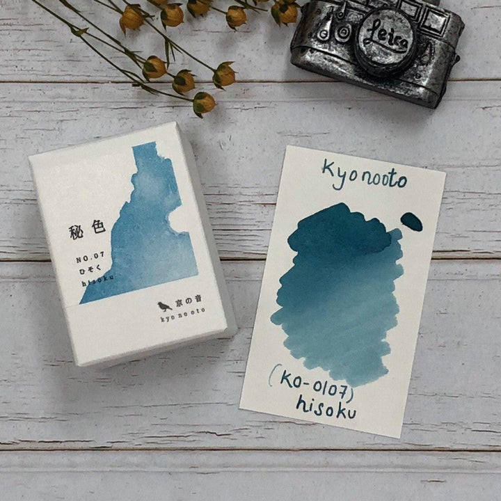 Kyoto Ink Kyo-no-oto 40ml Bottled Ink- Hisoku — bottle at angle