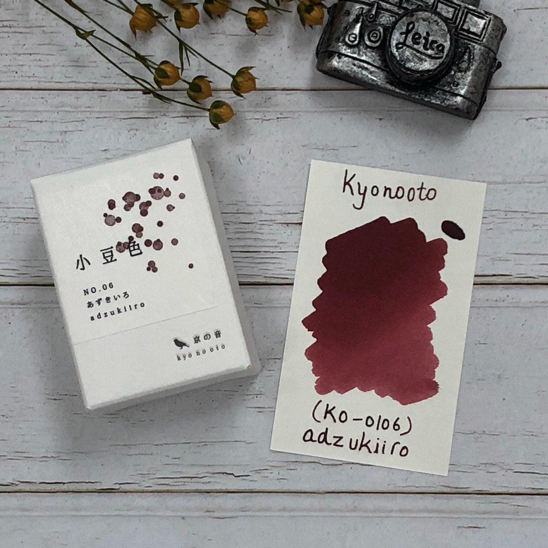 Kyoto Ink Kyo-no-oto 40ml Bottled Ink - Adzuki — bottle at angle
