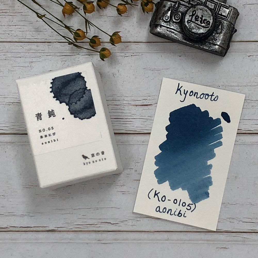 Kyoto Ink Kyo-no-oto 40ml Bottled Ink - Aonibi — bottle at angle