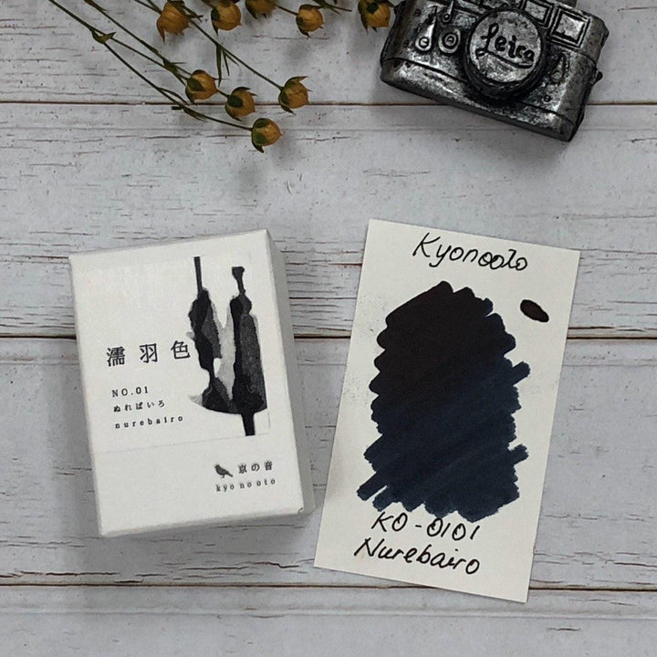 Kyoto Ink Kyo-no-oto 40ml Bottled Ink - Nurebairo — bottle at angle