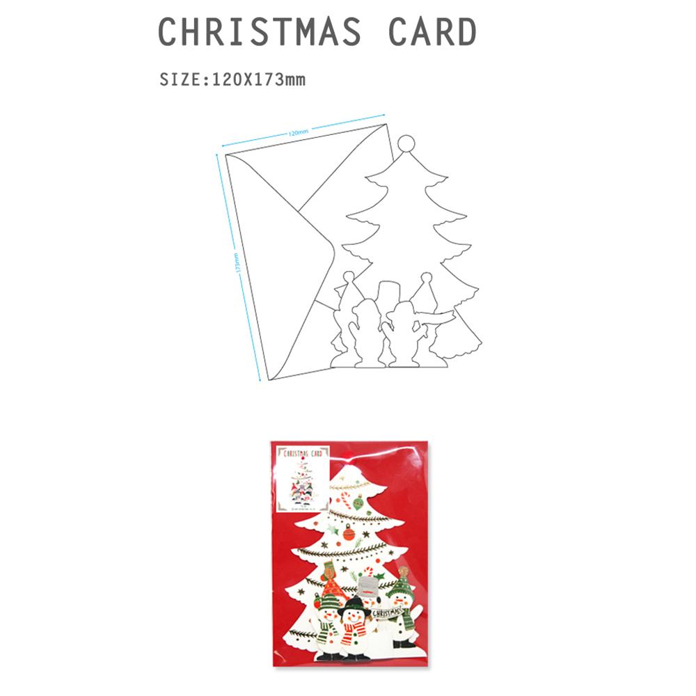 D'Won 3D Christmas Pop-Up Snowmen Choir Card — side view