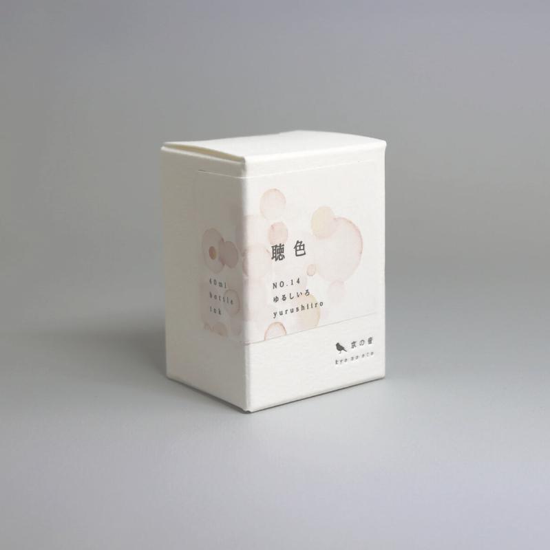 Kyoto Ink Kyo-no-oto 40ml Bottled Ink - Yurushiiro — bottle at angle
