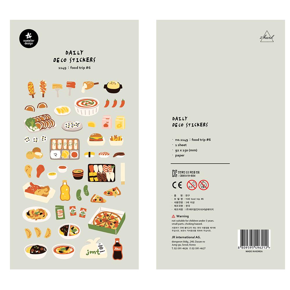 Suatelier Daily Deco Stickers - Sticker Food Trip 6 — front view