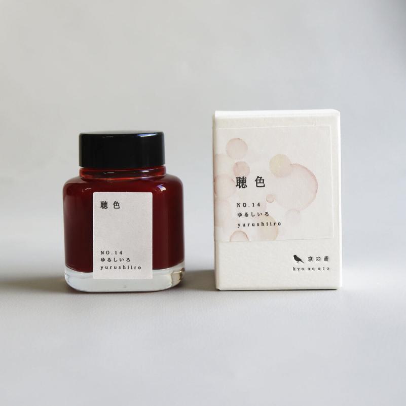 Kyoto Ink Kyo-no-oto 40ml Bottled Ink - Yurushiiro — bottle front