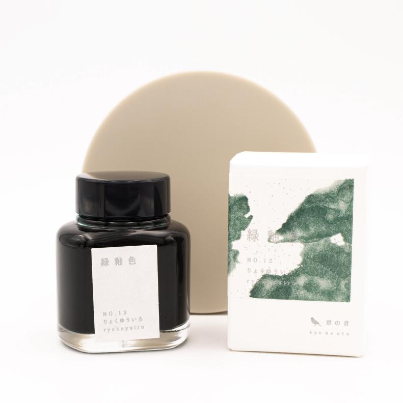 Kyoto Ink Kyo-no-oto 40ml Bottled Ink - N.12 Ryokuyuiro — bottle front
