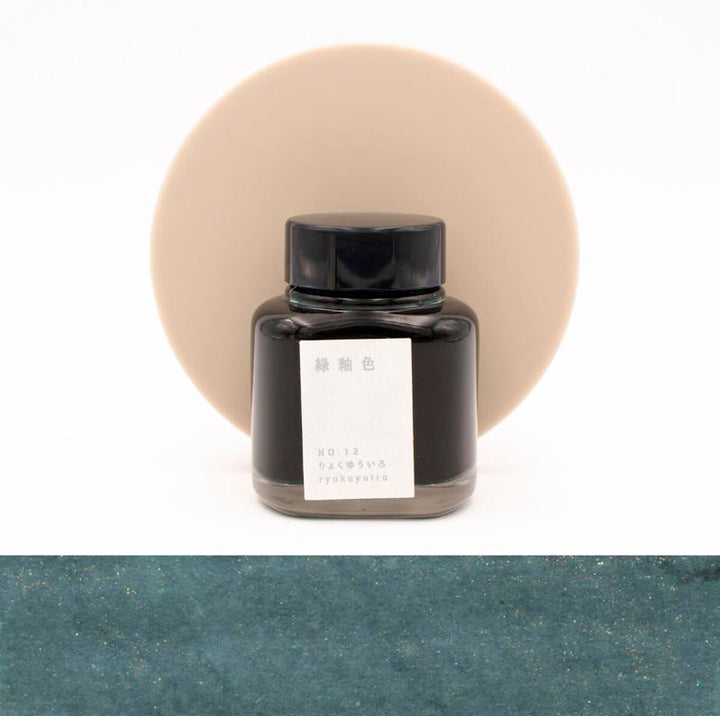 Kyoto Ink Kyo-no-oto 40ml Bottled Ink - N.12 Ryokuyuiro — cap detail