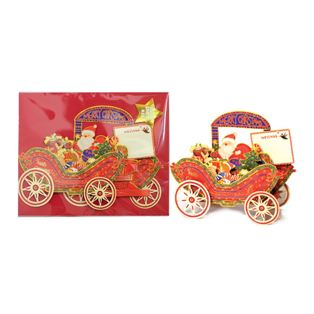 D'Won 3D Christmas Pop-Up Santa's Carriage Card — front view