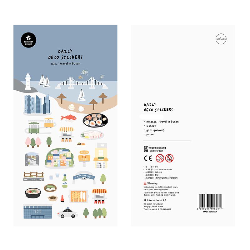 Suatelie Daily Deco Stickers - Travel In Busan — front view