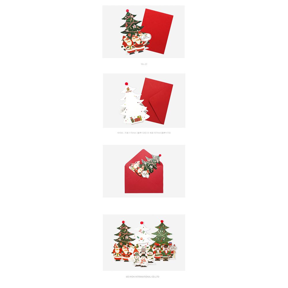 D'Won 3D Christmas Pop-Up Santa Choir Card — front view