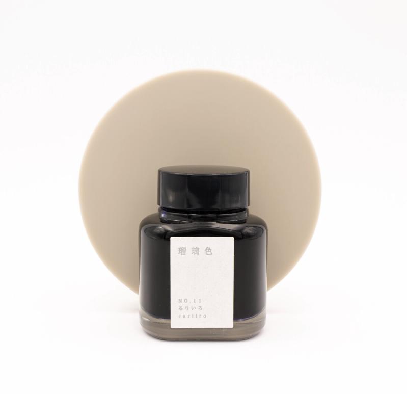 Kyoto Ink Kyo-no-oto 40ml Bottled Ink - N.11 Ruriiro — cap detail