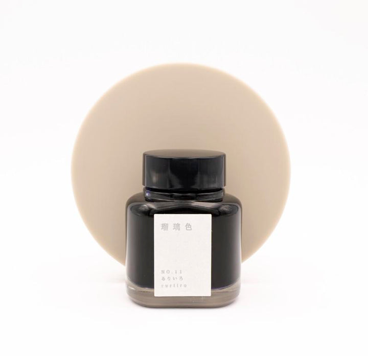 Kyoto Ink Kyo-no-oto 40ml Bottled Ink - N.11 Ruriiro — cap detail