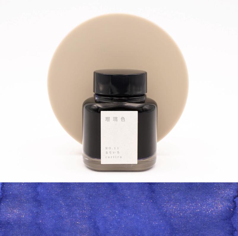 Kyoto Ink Kyo-no-oto 40ml Bottled Ink - N.11 Ruriiro — bottle at angle