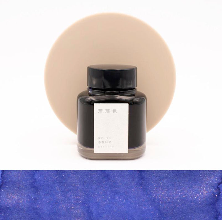 Kyoto Ink Kyo-no-oto 40ml Bottled Ink - N.11 Ruriiro — bottle at angle