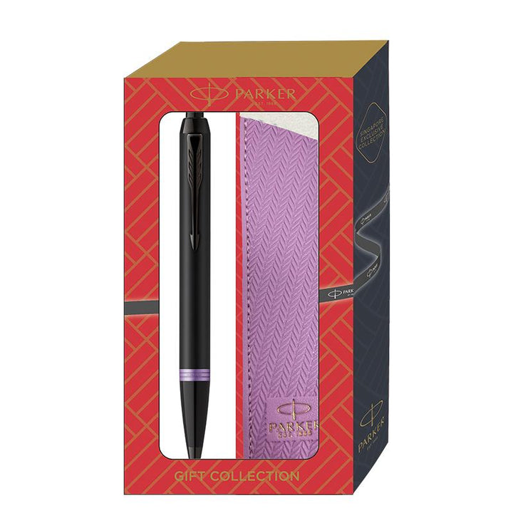 Parker IM Vibrant Rings Ballpoint Pens Gift Set with Matching Pen Sleeves — engraving example