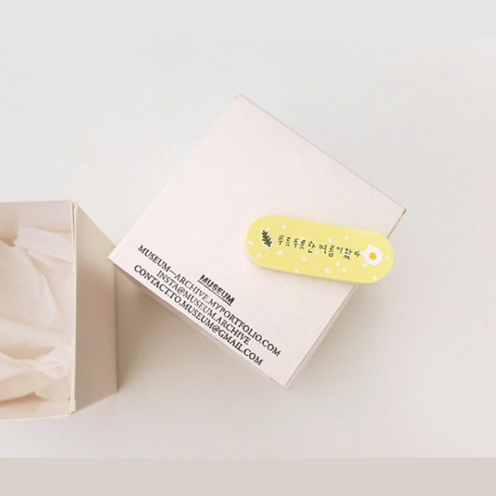 Suatelier Daily Plan Sticky Memo - 30 — detail view