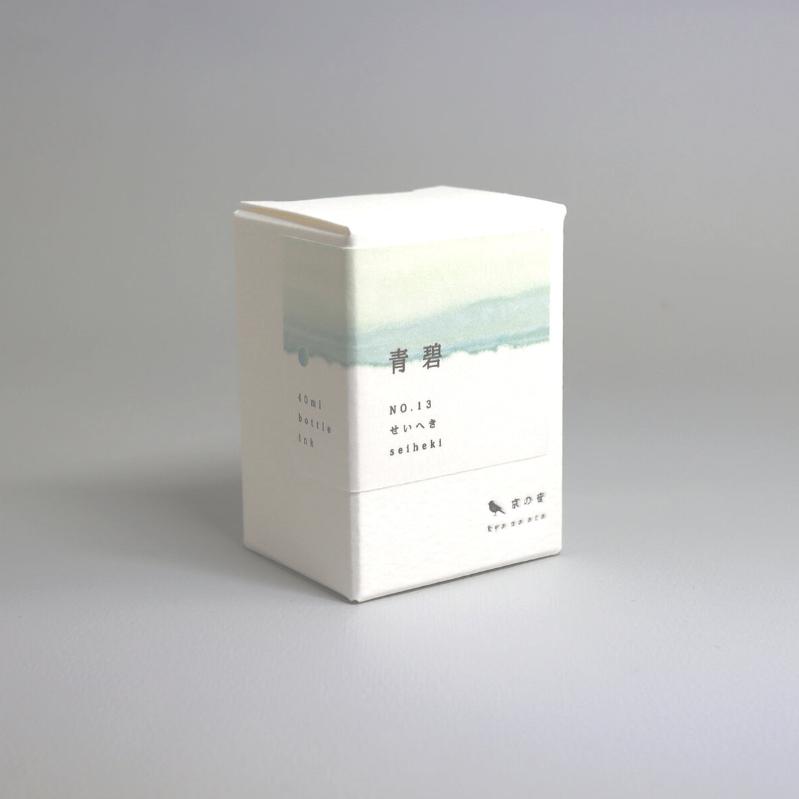 Kyoto Ink Kyo-no-oto 40ml Bottled Ink - Seiheki — bottle at angle