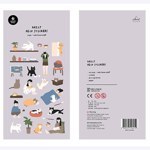 Suatelier Daily Deco Stickers - Sticker Cats Have Staff — front view