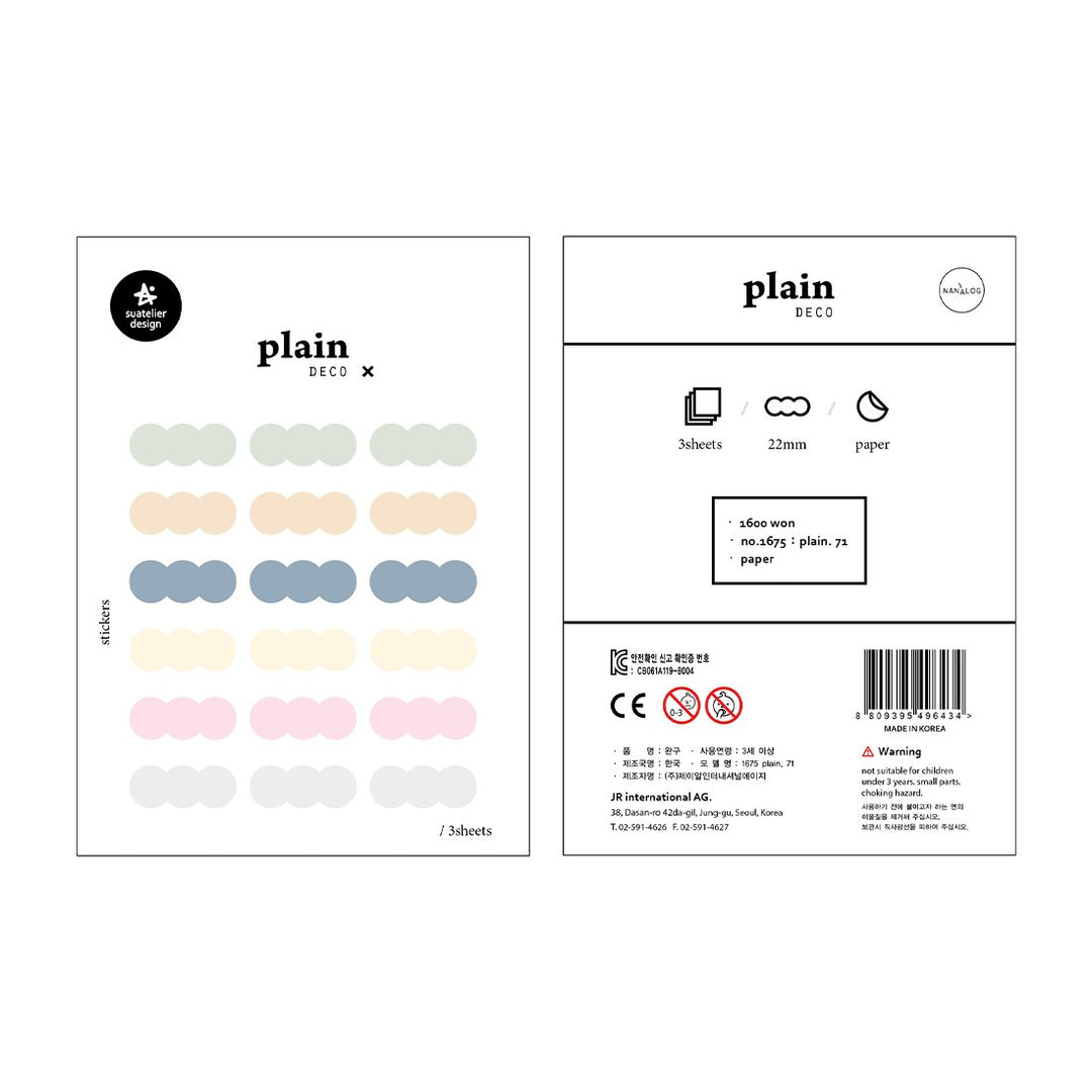 Suatelier Plain.71 Sticker — front view
