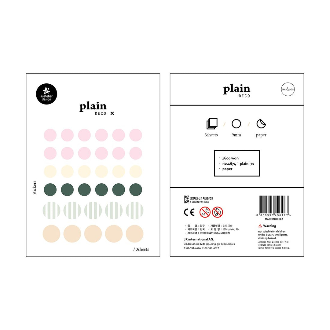 Suatelier Plain.70 Sticker — front view