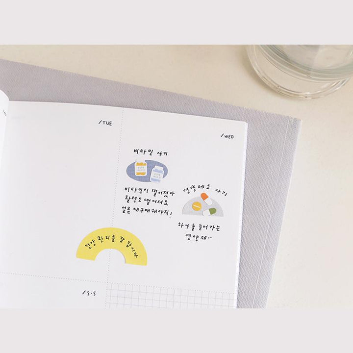 Suatelier Mini Series Sticker - Deco.11 (health) — in use