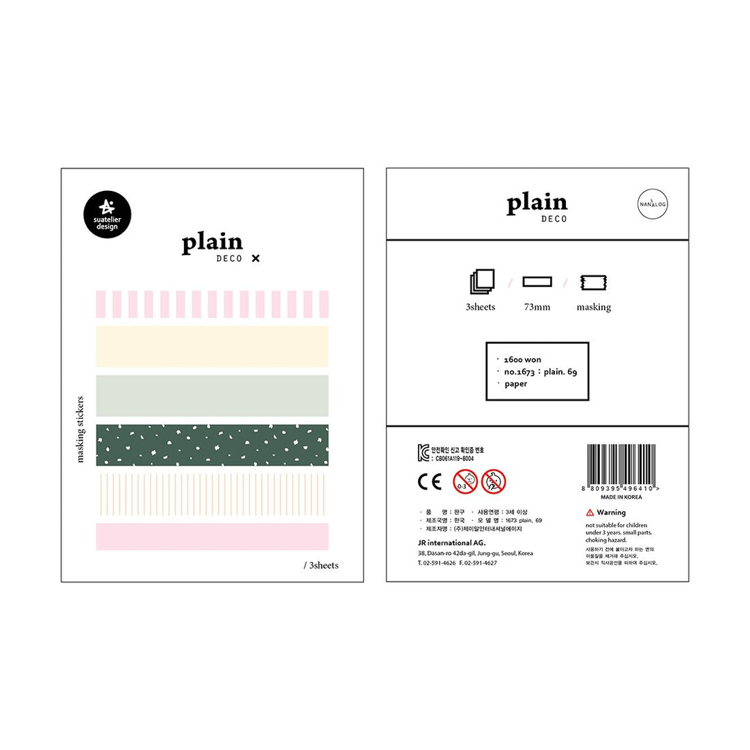 Suatelier Plain.69 Sticker — front view
