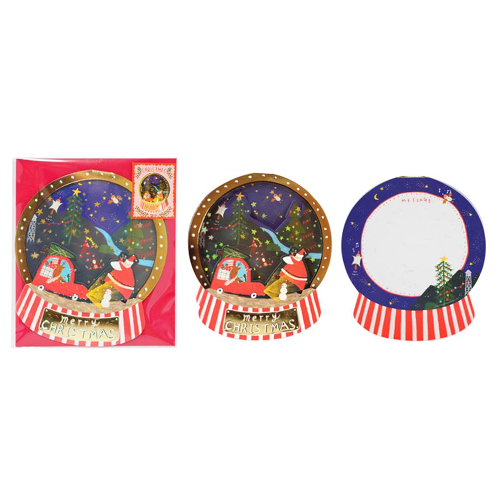 D'Won Christmas 3D Pop-Up Card Christmas Night Ball — side view