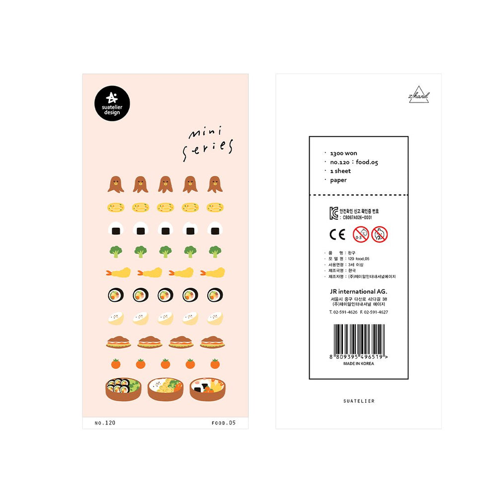 Suatelier Sticker Mini Series - Food.05 Bento — side view