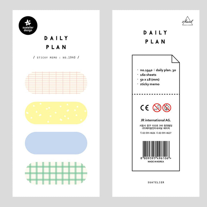 Suatelier Daily Plan Sticky Memo - 30 — front view