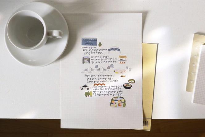 Suatelie Daily Deco Stickers - Travel In Busan — close-up