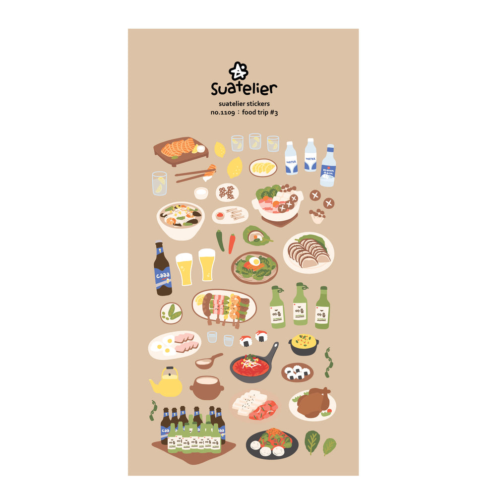 Suatelier Daily Deco Sticker - Food Trip #3 Sticker — side view