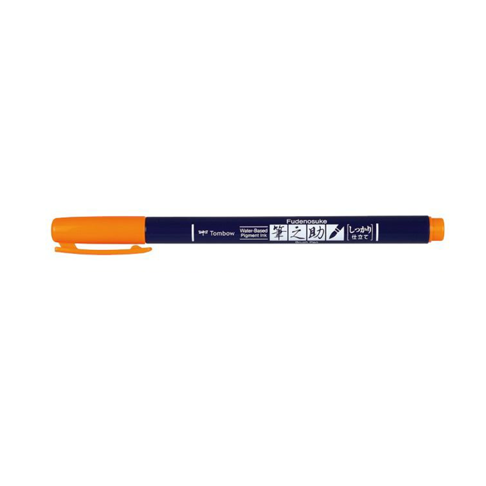 Tombow Fudenosuke Neon Colour Hard Tip Brush Pen — flat lay