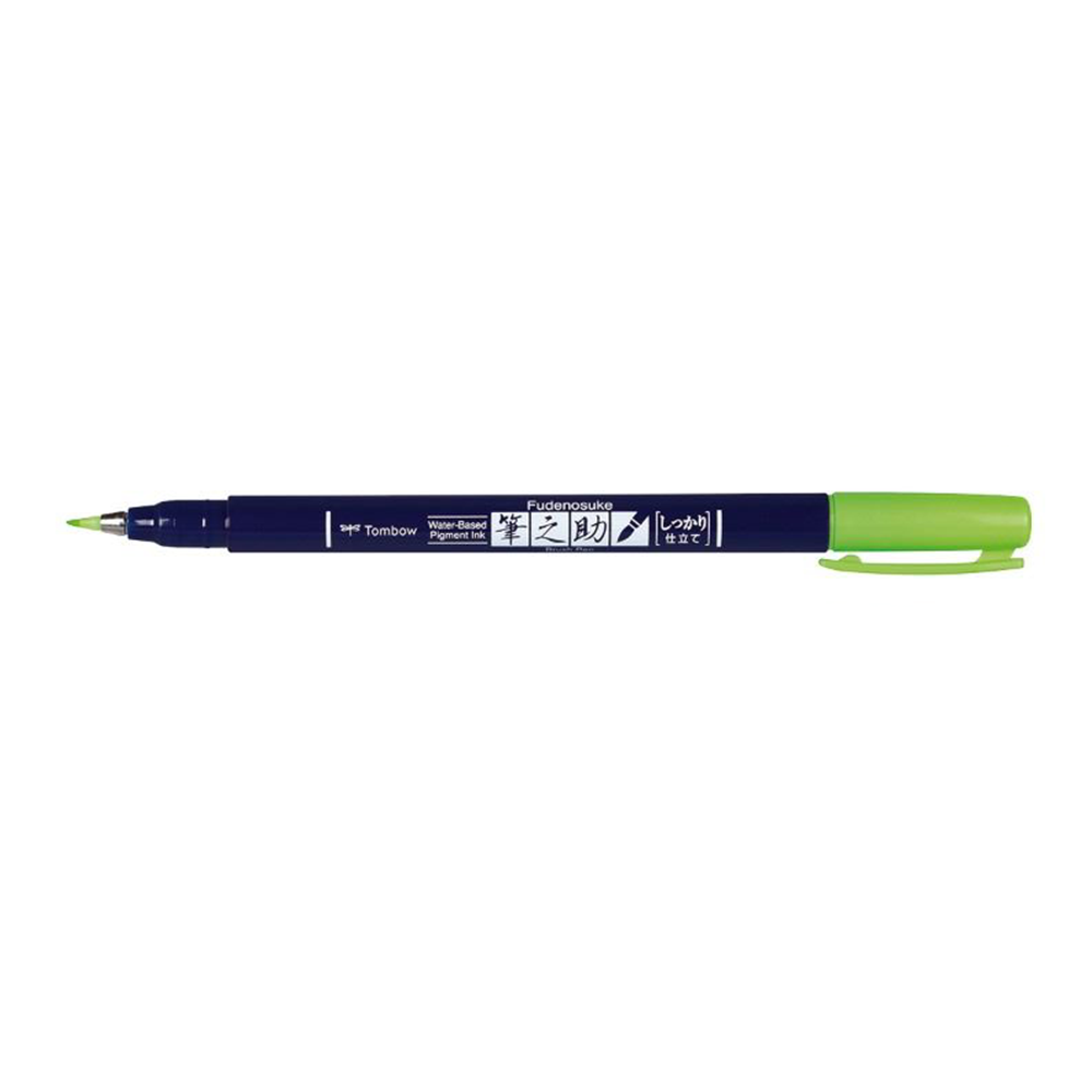 Tombow Fudenosuke Neon Colour Hard Tip Brush Pen — in use