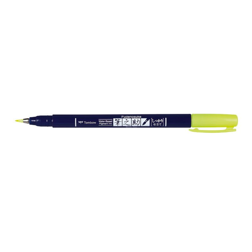 Tombow Fudenosuke Neon Colour Hard Tip Brush Pen — close-up