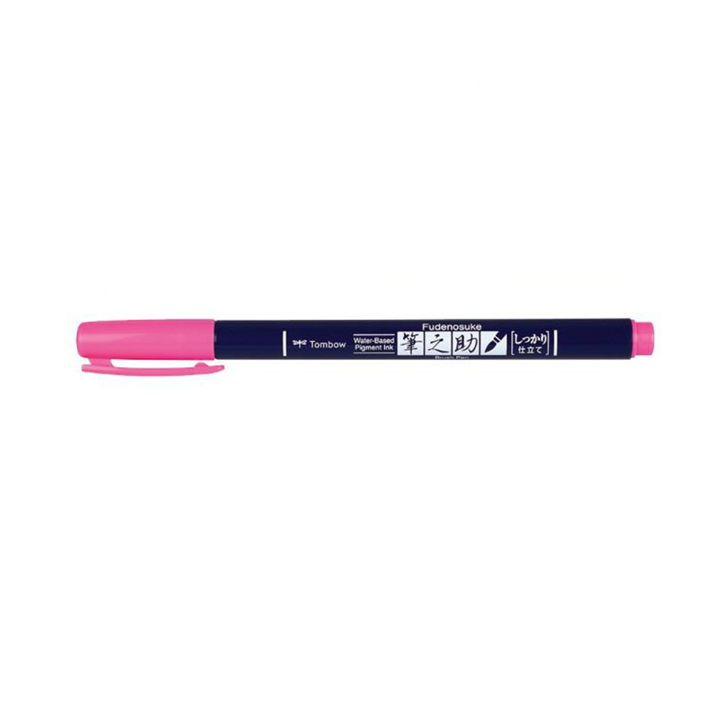 Tombow Fudenosuke Neon Colour Hard Tip Brush Pen — with packaging