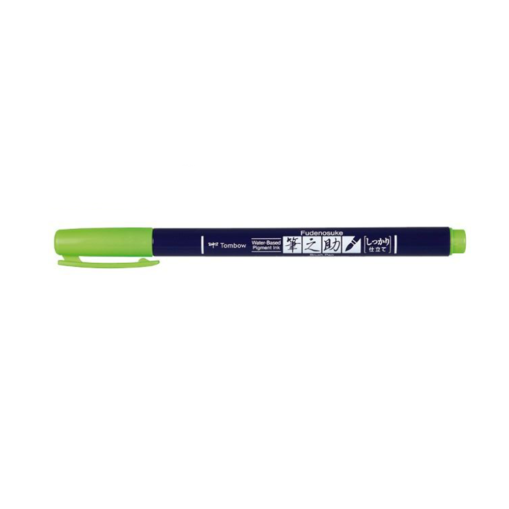 Tombow Fudenosuke Neon Colour Hard Tip Brush Pen — angle view