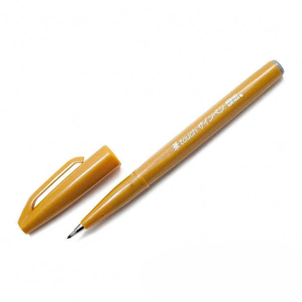 Pentel Touch Brush Sign Pen Yellow Ochre — side view